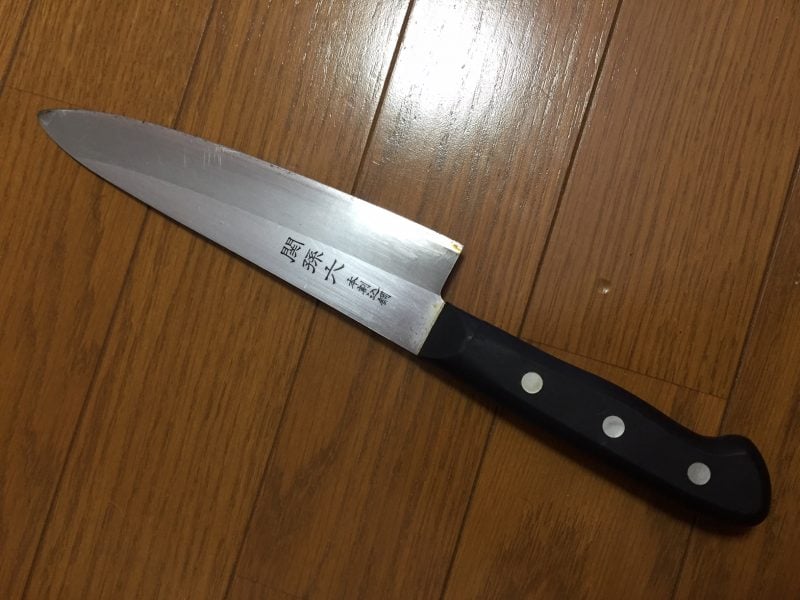 魚包丁の種類１