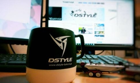 DSTYLEには魅力的な商品がいっぱい!