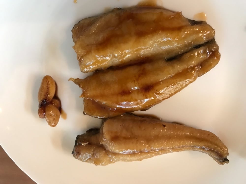 ギギとタニガワナマズの蒲焼き