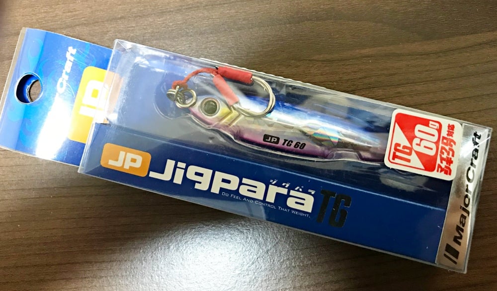 ジグパラTGってどんなジグ？