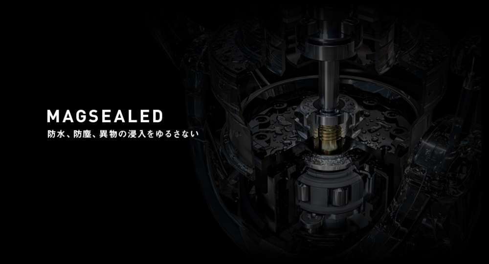 セルテートにはもちろんマグシールドも搭載