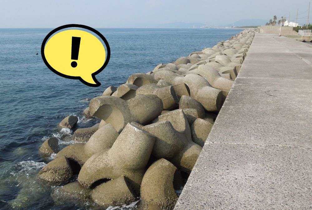 穴釣りをする際の注意点